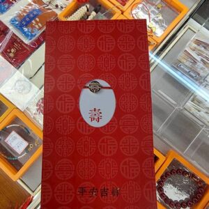 วัดหลงหัว (Lung Wah Temple / )